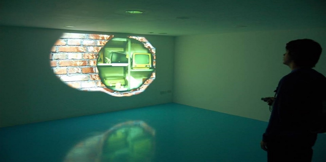 تكنولوجيا جديدة تسمح برؤية البشر جيدا