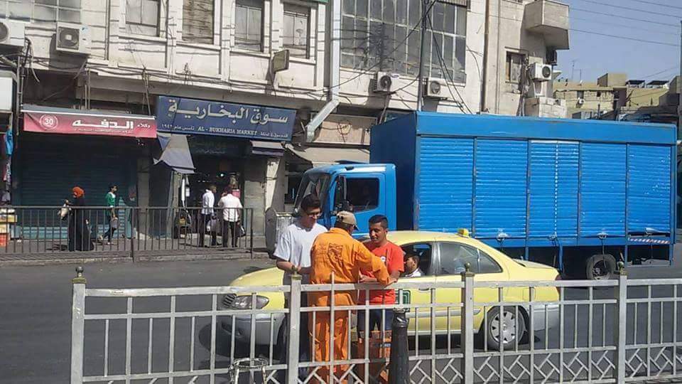 (فريق بنون): اخدم بلدك بيوم عيدك