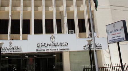 (المياه) تبدأ بتزويد مبناها بالكهرباء من