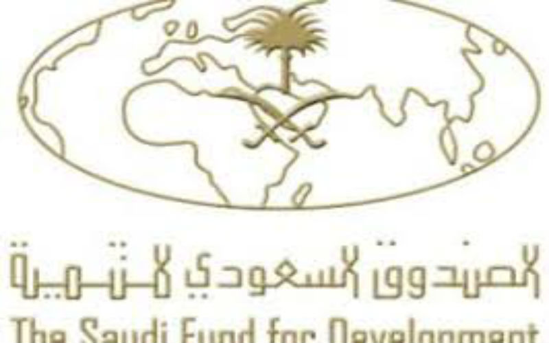 وزير الاشغال يلتقي وفد الصندوق السعودي