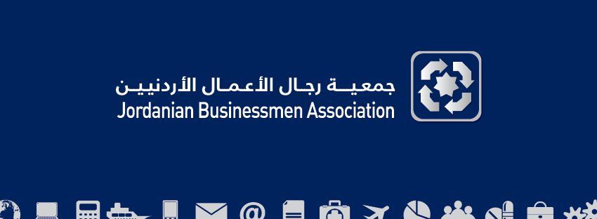 الطباع يدعو لتأسيس مجلس اعمال اردني
