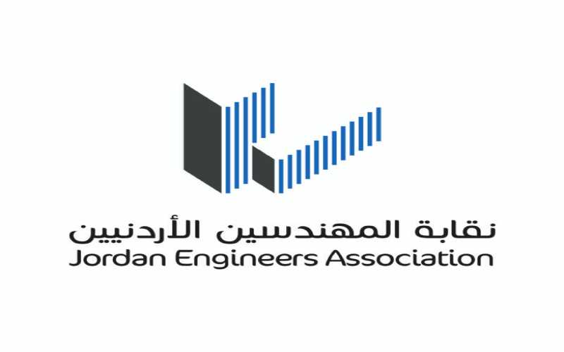 الكسبي يشيد بدور نقابة المهندسين في