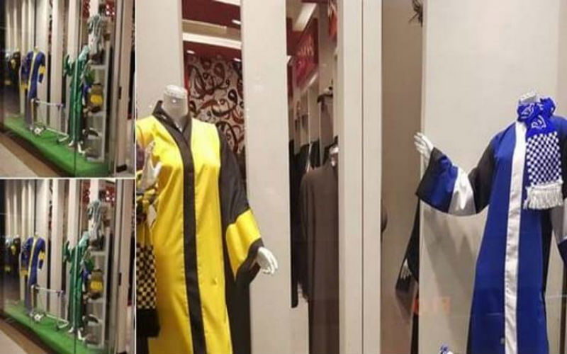 في حملة الاصلاح والتغيرات الثقافية ..