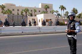 استمرار الاعتصام امام السفارة الأمريكية لليوم