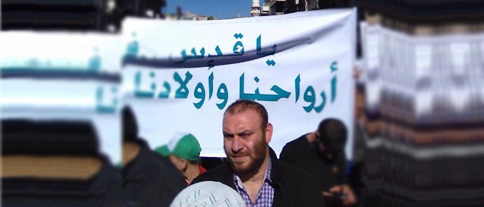 وقفة نصرة للأقصى بلواء فقوع