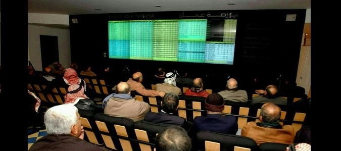 مؤشر البورصة ينخفض في افتتاحه