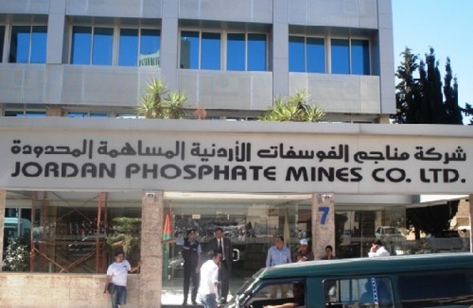 الفوسفات تصرف مستحقات من طلبوا الخروج