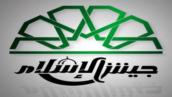 محاولة اغتيال قيادي في جيش الإسلام