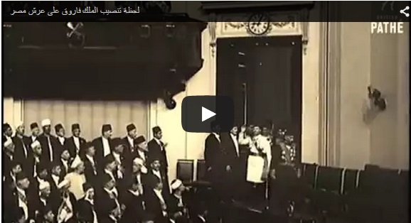 بالفيديو.. مشاهد نادرة لحظة تنصيب الملك