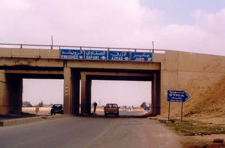 عشيرة البدارين تؤازر الكركية