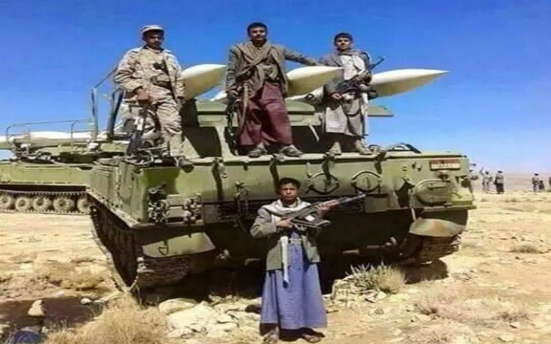 الجيش اليمني: مقتل قيادي حوثي في