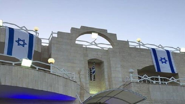 الخارجية الاسرائيلية تعلن إعادة فتح سفارتها