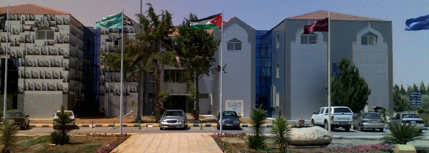 مركز بحوث المياه والبيئة بجامعة آل