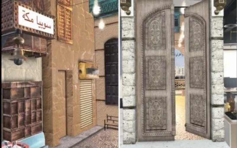 عدسة في سناب شات تجعلك تعيش