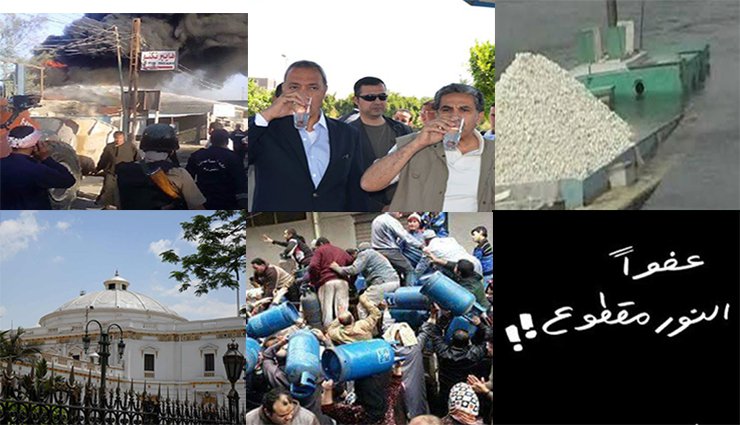 مصر تدار بالعشوائية