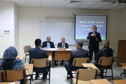 الطلبة والاساتذة في (الشرق الاوسط )