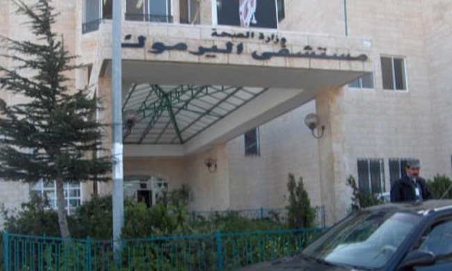 وزير الصحة يطمئن على المصابين بالتسمم
