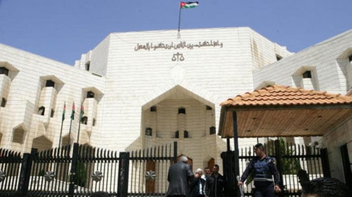 تعيين أول قاضية أردنية بمحكمة التمييز