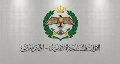 اعلان تجنيد في الجيش (ذكور و