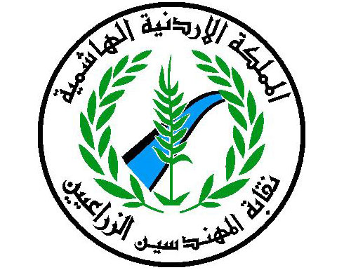 بيان صادر لجنة الاشراف على انتخابات