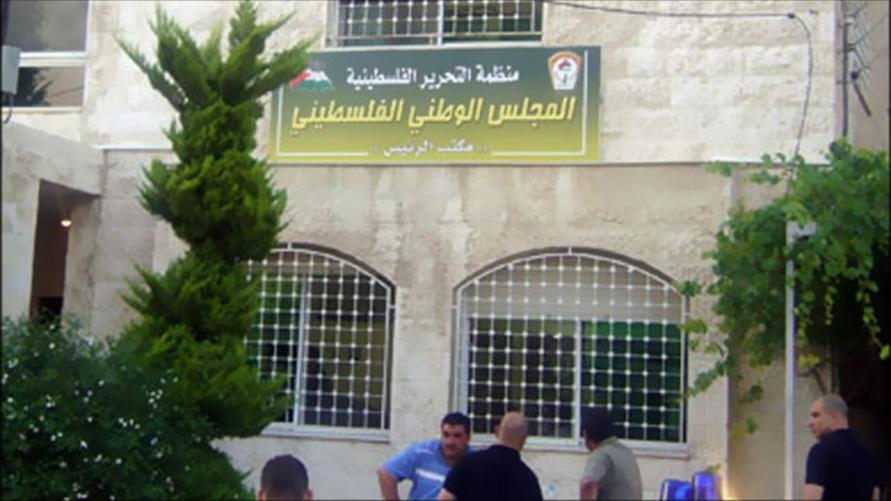 الديمقراطية: تأجيل اجتماع المجلس الوطني الى