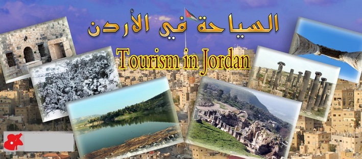 للأغنياء فقط.. سعر التذكرة الموحدة 70