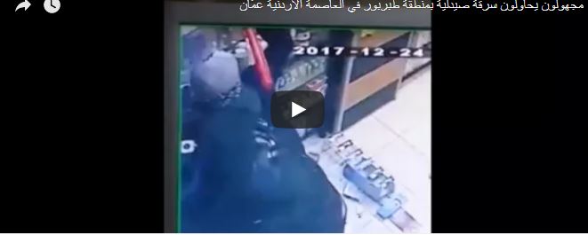 بالفيديو.. دقائق رعب بعد سرقة محل