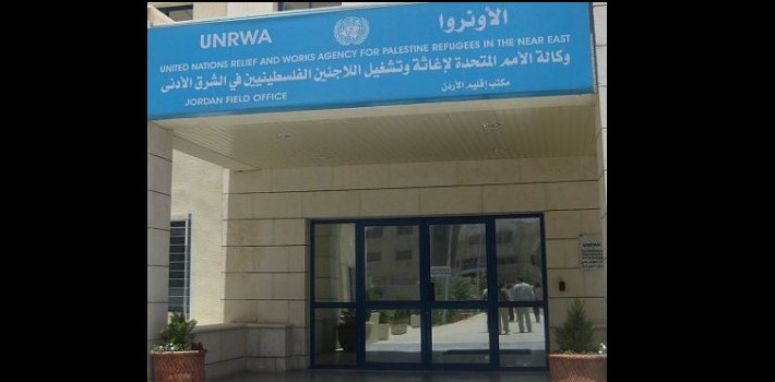 (الغوث): موازنة الوكالة ارتفعت الى 140