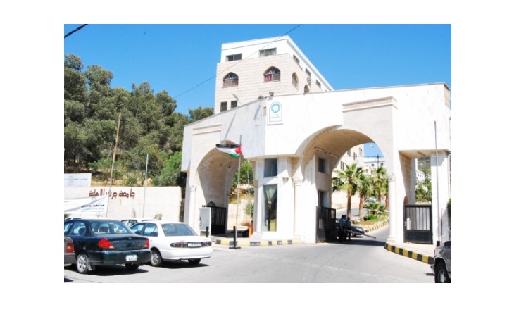 مشاجرة وتراشق بالحجارة بين عدد من