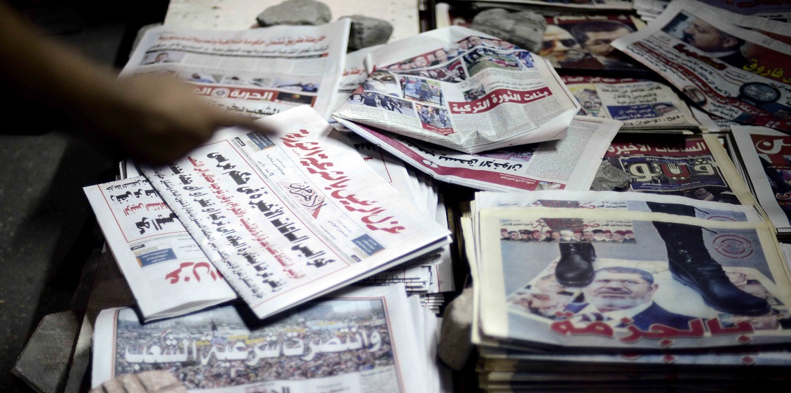 مانشيت “جريء” لصحيفة مصرية يثير الغضب