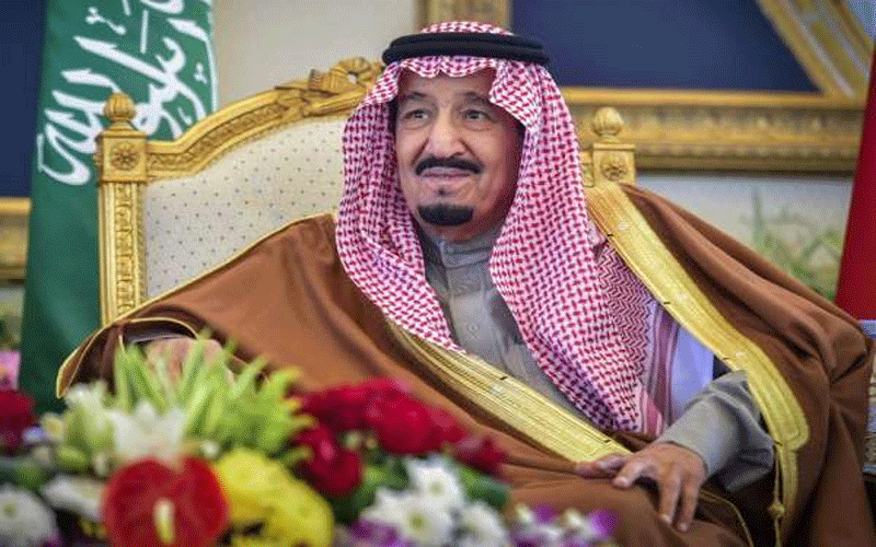الديوان الملكي السعودي يعلن عن عقد