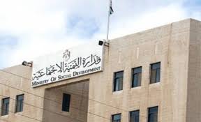 فرار 5 احداث من مركز تأهيل