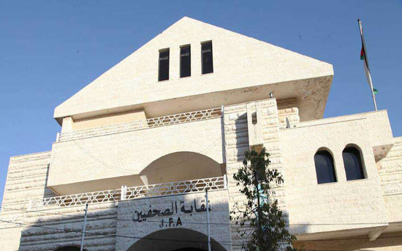 الحكومة توافق على مشروع النظام الداخلي