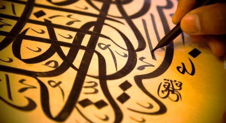 الإندبندنت: تعلموا العربية وانسوا الفرنسية والصينية