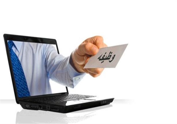 قيادات أعمال تدعو لبناء اقتصادات شاملة