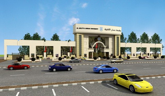 إعلان فتح القبول ببرنامج ماجستير أنظمة