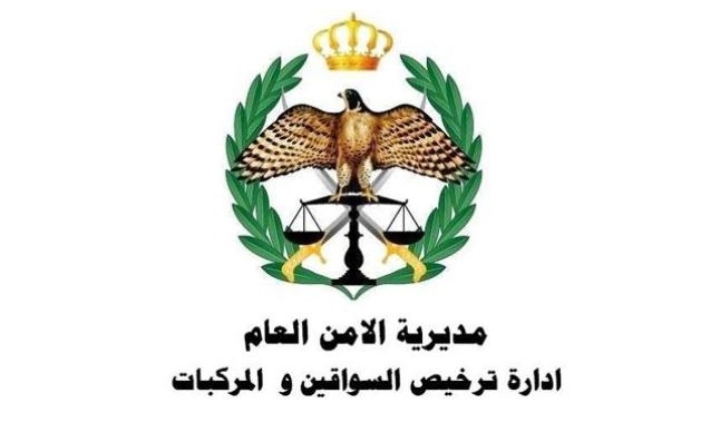 العزام : على هذه المركبات مراجعة