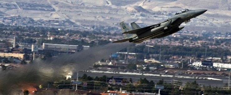 السعودية تشن أعنف غاراتها على صعدة