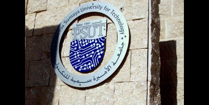 تكريم الفائزين بجائزة الملكة رانيا الوطنية