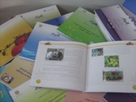 الجلاد: (التربية) ستقدم الكتب المدرسية لطلبة
