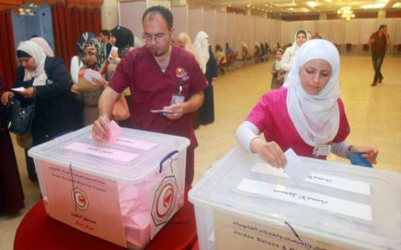 انطلاق انتخابات نقابة الممرضين اليوم