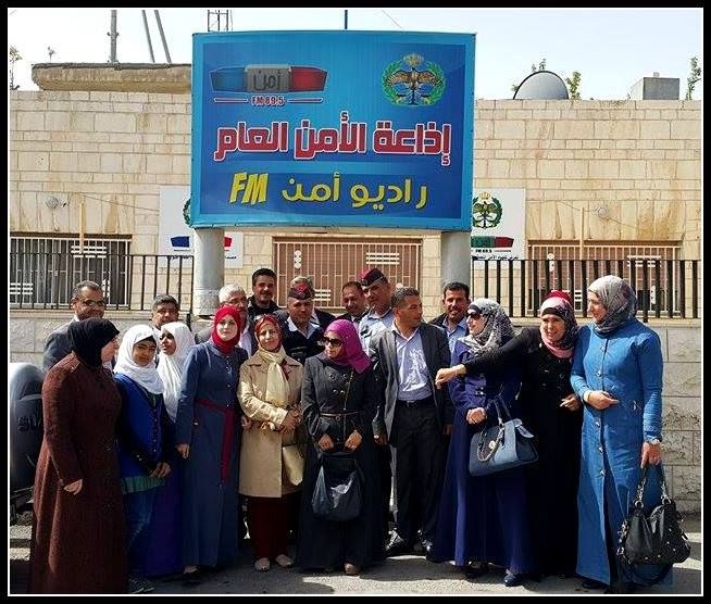 مدراء ومديرات تربية الزرقاء يزورون إذاعة