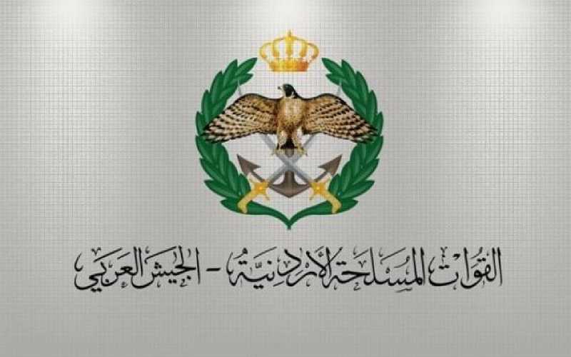 مبالغ مالية مجزية للمقبلين على الزواج