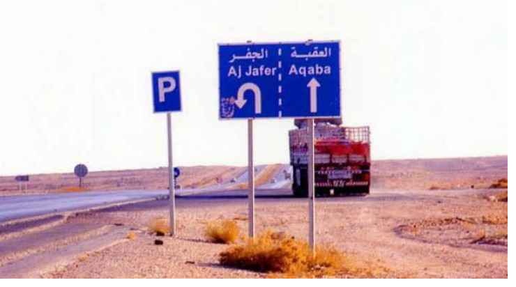 المحكمة العسكرية تعين محاميا للدفاع عن