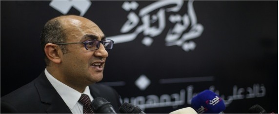 خالد علي ينسحب من انتخابات الرئاسة