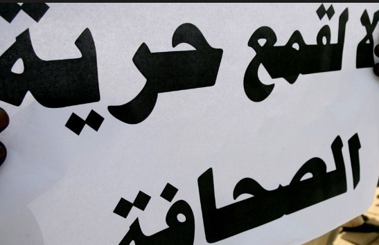 قطيشات : تعديل المادة 114 المتعلقة