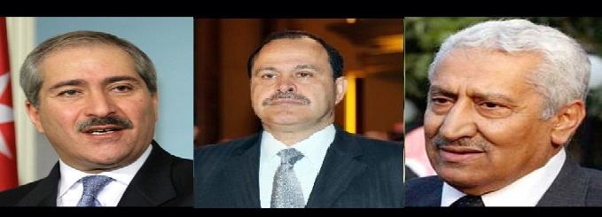 هل كشفت زلة لسان النسور شعوره