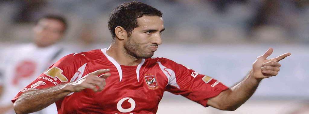 نجم الكرة المصري ابو تريكة متهم