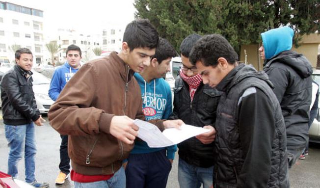 مصدر فيquotالتربيةquotيكشف موعد إعلان نتائج التوجيهي