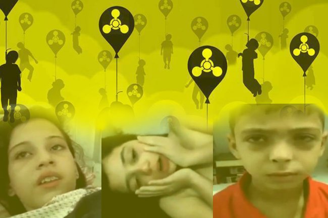 اللمسات الأخيرة على بدء التحقيقات حول